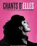 13eme-edition-du-Festival-Chants-d-Elles_small-medium